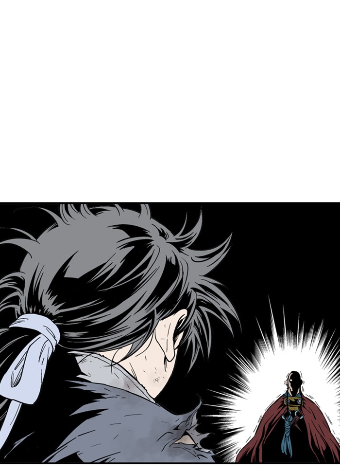 Gosu Chapter 176 page 21 - Chapter 176: [Chapter 2] Ep. 89