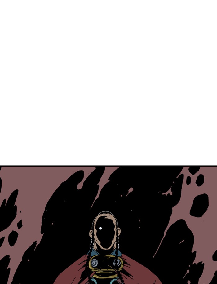 Gosu Chapter 176 page 5 - Chapter 176: [Chapter 2] Ep. 89