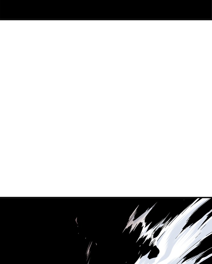 Gosu Chapter 176 page 71 - Chapter 176: [Chapter 2] Ep. 89