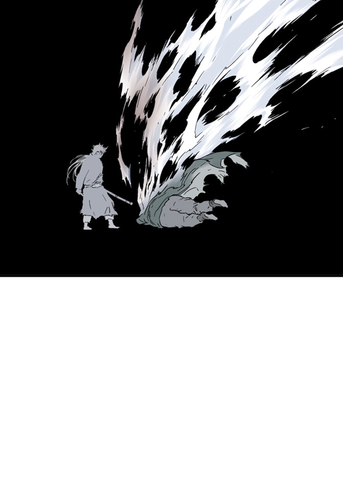 Gosu Chapter 176 page 72 - Chapter 176: [Chapter 2] Ep. 89