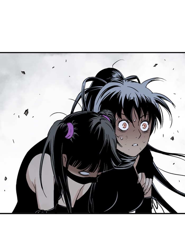 Gosu Chapter 176 page 79 - Chapter 176: [Chapter 2] Ep. 89