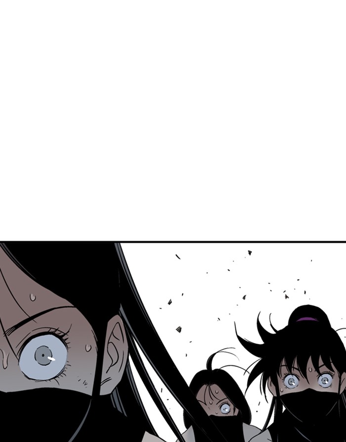 Gosu Chapter 176 page 80 - Chapter 176: [Chapter 2] Ep. 89