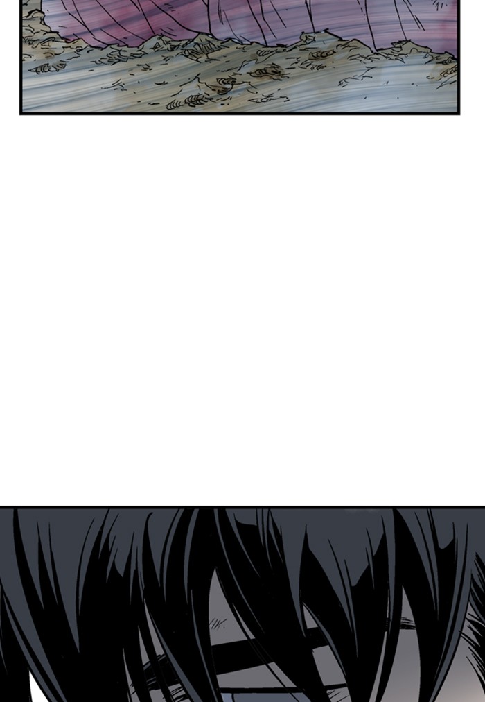 Gosu Chapter 176 page 89 - Chapter 176: [Chapter 2] Ep. 89