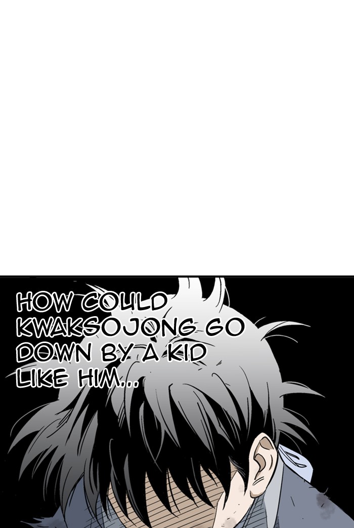 Gosu Chapter 176 page 9 - Chapter 176: [Chapter 2] Ep. 89