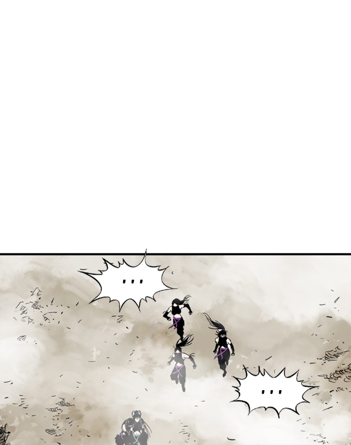 Gosu Chapter 176 page 95 - Chapter 176: [Chapter 2] Ep. 89