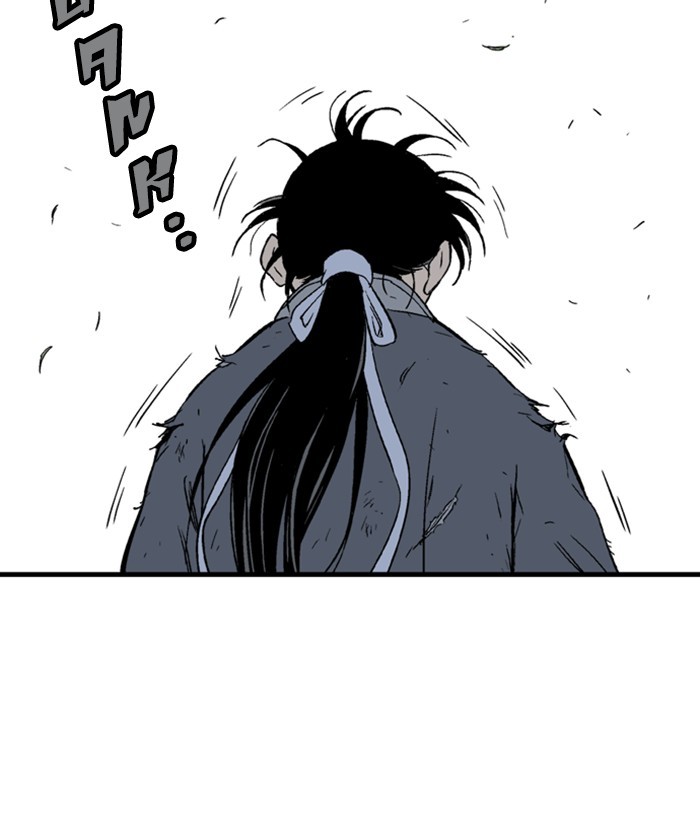 Gosu Chapter 177 page 104 - Chapter 177: [Chapter 2] Ep. 90