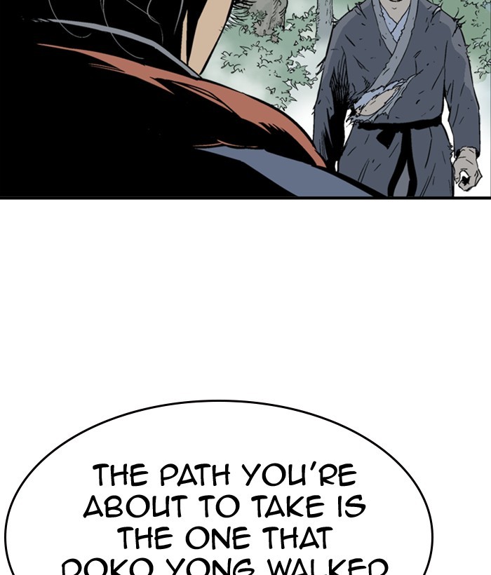 Gosu Chapter 177 page 12 - Chapter 177: [Chapter 2] Ep. 90