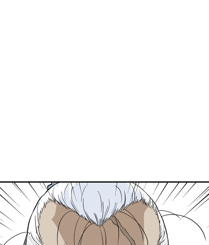 Gosu Chapter 177 page 123 - Chapter 177: [Chapter 2] Ep. 90
