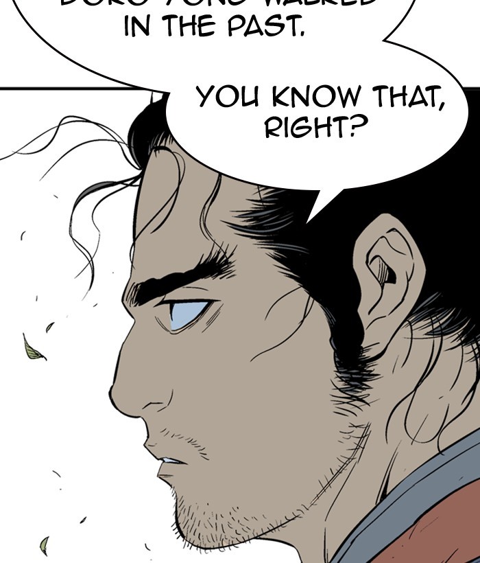Gosu Chapter 177 page 13 - Chapter 177: [Chapter 2] Ep. 90