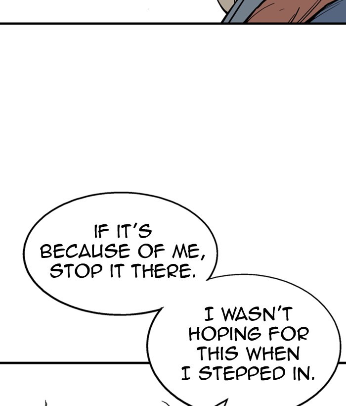 Gosu Chapter 177 page 14 - Chapter 177: [Chapter 2] Ep. 90