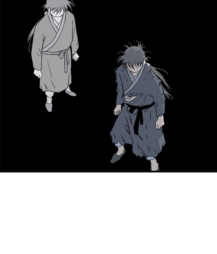Gosu Chapter 177 page 155 - Chapter 177: [Chapter 2] Ep. 90