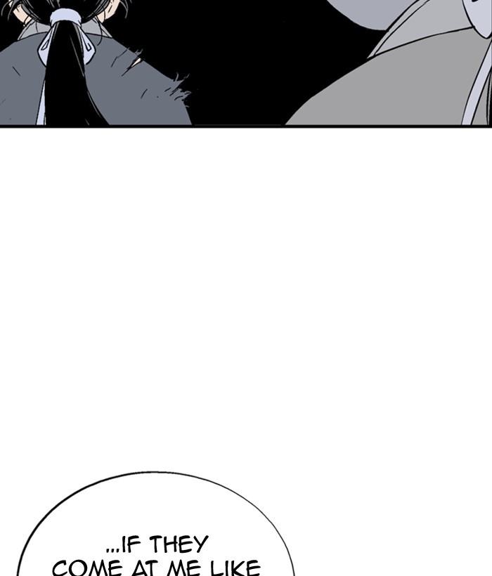 Gosu Chapter 177 page 159 - Chapter 177: [Chapter 2] Ep. 90