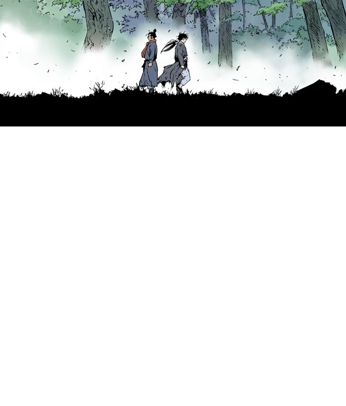 Gosu Chapter 177 page 17 - Chapter 177: [Chapter 2] Ep. 90