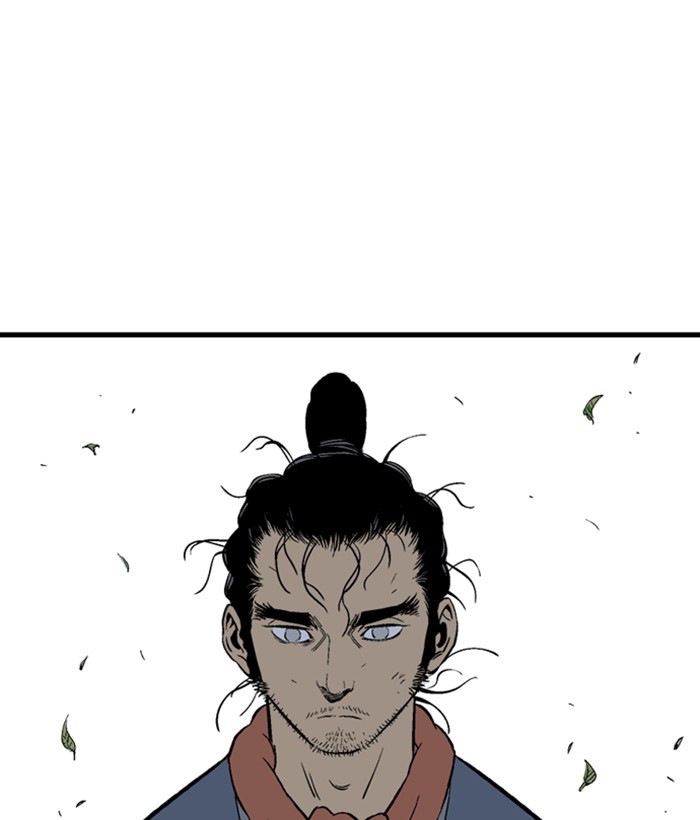 Gosu Chapter 177 page 3 - Chapter 177: [Chapter 2] Ep. 90