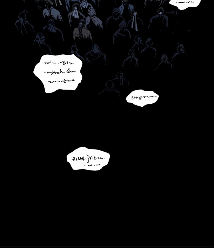 Gosu Chapter 177 page 39 - Chapter 177: [Chapter 2] Ep. 90
