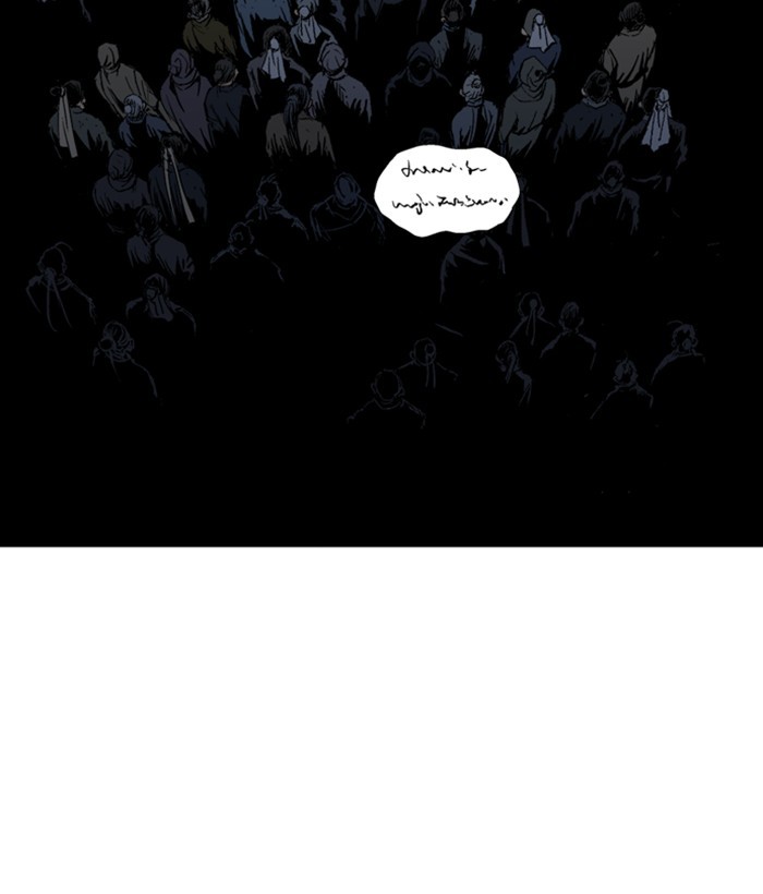 Gosu Chapter 177 page 42 - Chapter 177: [Chapter 2] Ep. 90