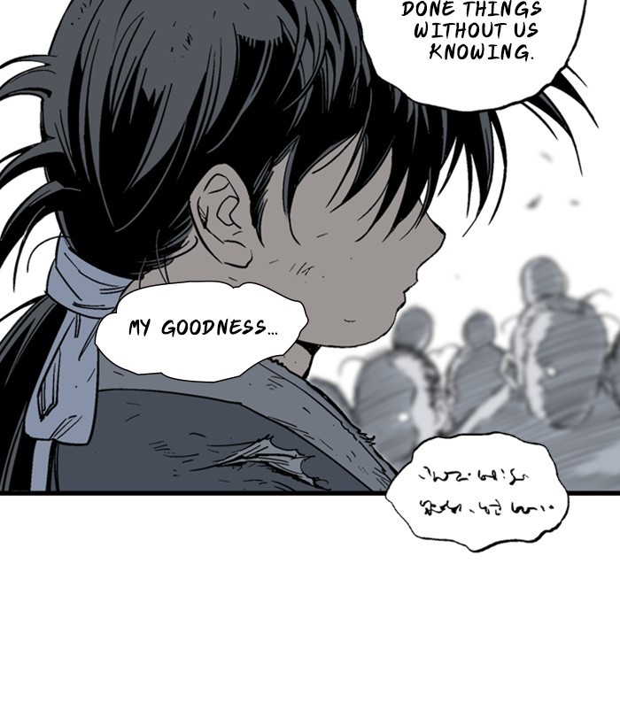 Gosu Chapter 177 page 45 - Chapter 177: [Chapter 2] Ep. 90