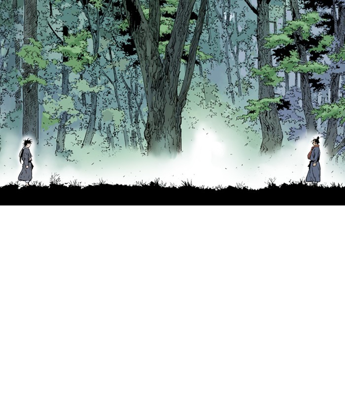 Gosu Chapter 177 page 7 - Chapter 177: [Chapter 2] Ep. 90