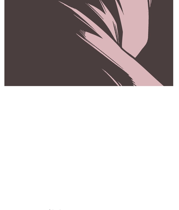 Gosu Chapter 177 page 73 - Chapter 177: [Chapter 2] Ep. 90