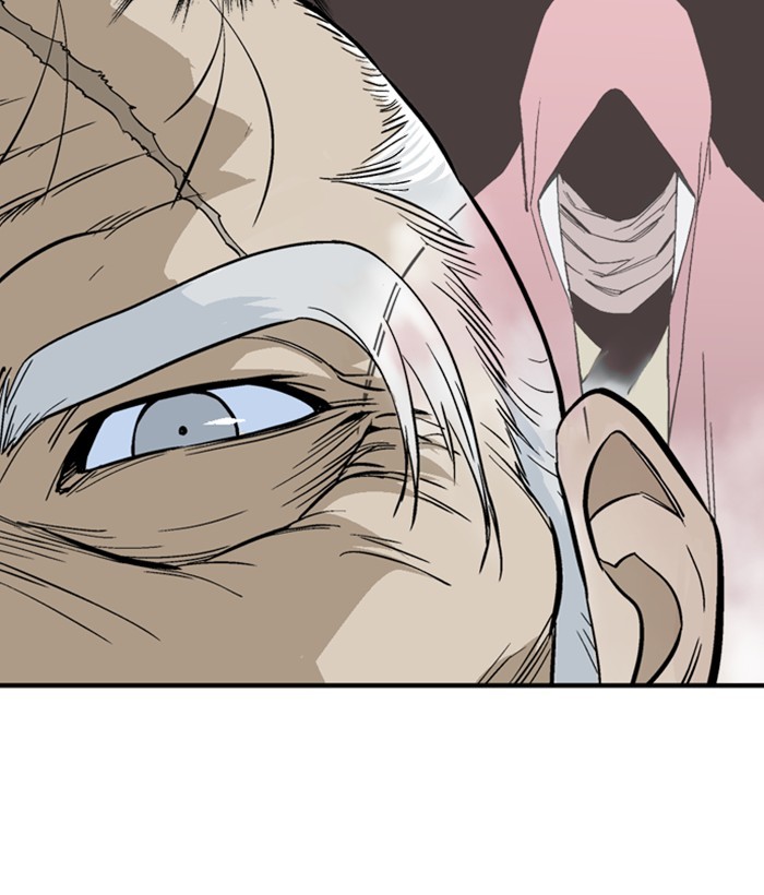 Gosu Chapter 177 page 76 - Chapter 177: [Chapter 2] Ep. 90