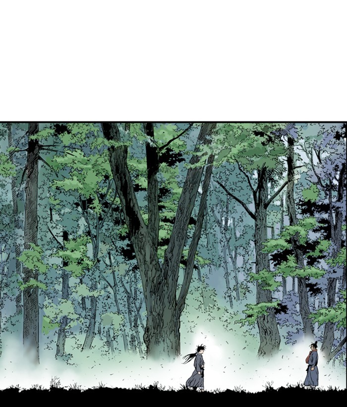 Gosu Chapter 177 page 8 - Chapter 177: [Chapter 2] Ep. 90