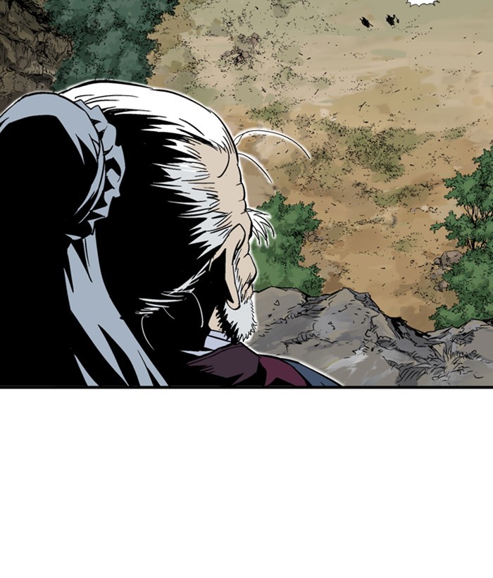 Gosu Chapter 177 page 81 - Chapter 177: [Chapter 2] Ep. 90