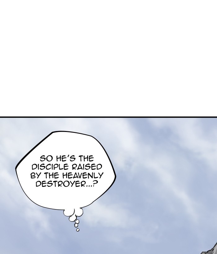 Gosu Chapter 177 page 82 - Chapter 177: [Chapter 2] Ep. 90