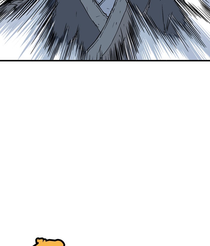 Gosu Chapter 177 page 90 - Chapter 177: [Chapter 2] Ep. 90