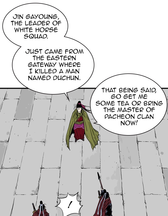 Gosu Chapter 178 page 121 - Chapter 178: [Chapter 2] Ep. 91