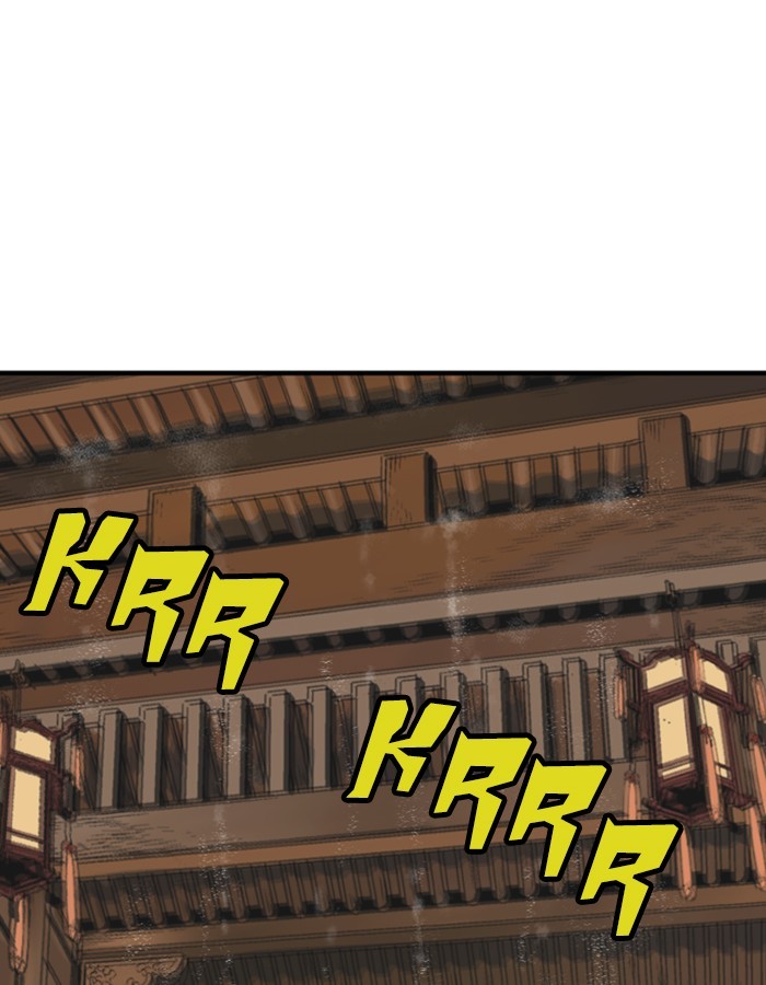 Gosu Chapter 178 page 151 - Chapter 178: [Chapter 2] Ep. 91