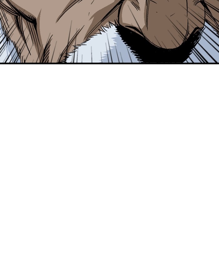 Gosu Chapter 178 page 161 - Chapter 178: [Chapter 2] Ep. 91