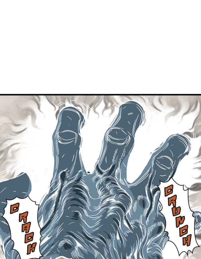 Gosu Chapter 178 page 45 - Chapter 178: [Chapter 2] Ep. 91