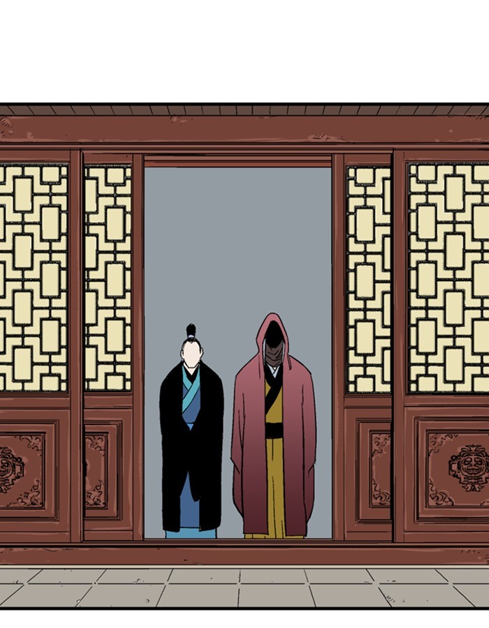 Gosu Chapter 178 page 51 - Chapter 178: [Chapter 2] Ep. 91