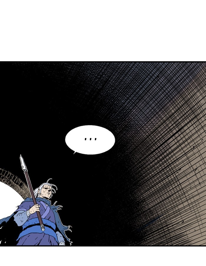 Gosu Chapter 178 page 6 - Chapter 178: [Chapter 2] Ep. 91