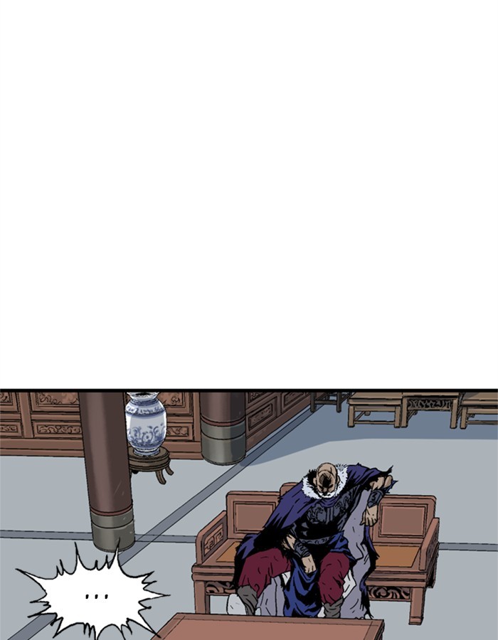 Gosu Chapter 178 page 77 - Chapter 178: [Chapter 2] Ep. 91