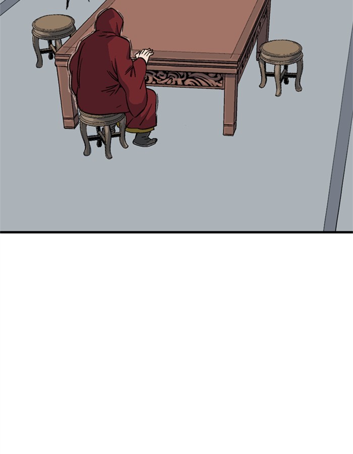 Gosu Chapter 178 page 78 - Chapter 178: [Chapter 2] Ep. 91