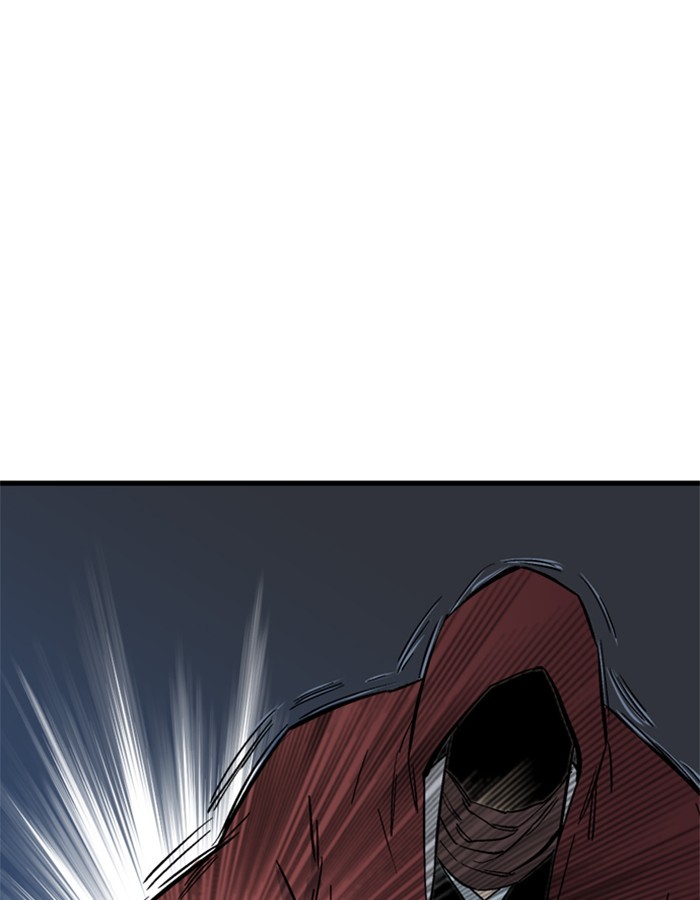 Gosu Chapter 178 page 94 - Chapter 178: [Chapter 2] Ep. 91