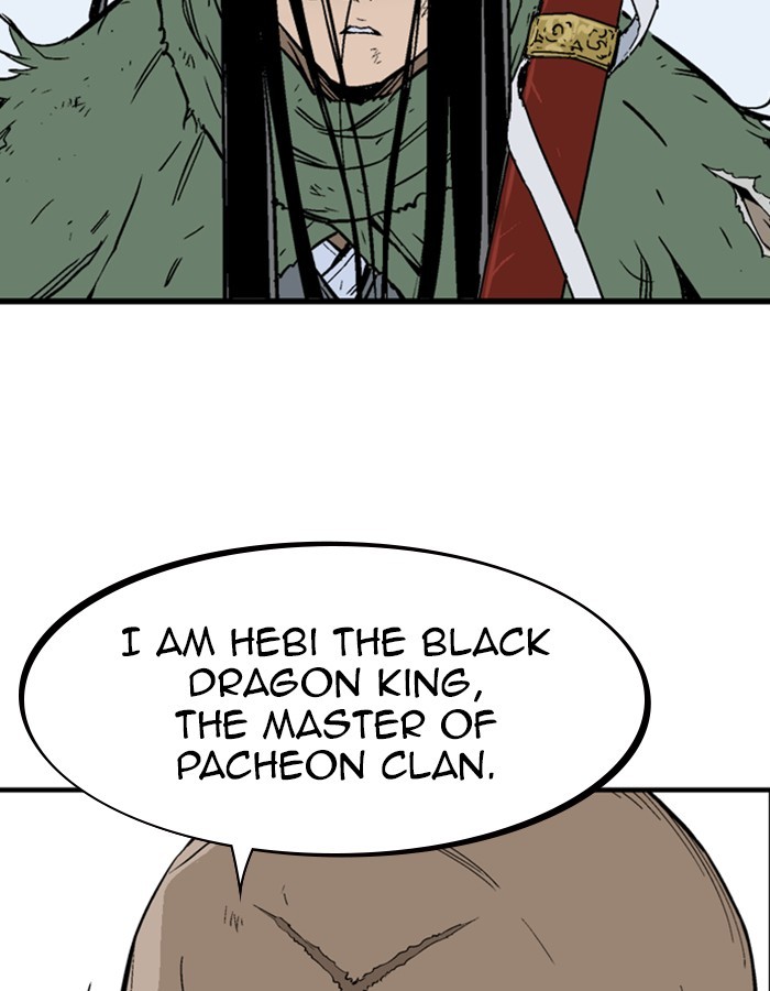 Gosu Chapter 179 page 100 - Chapter 179: [Chapter 2] Ep. 92