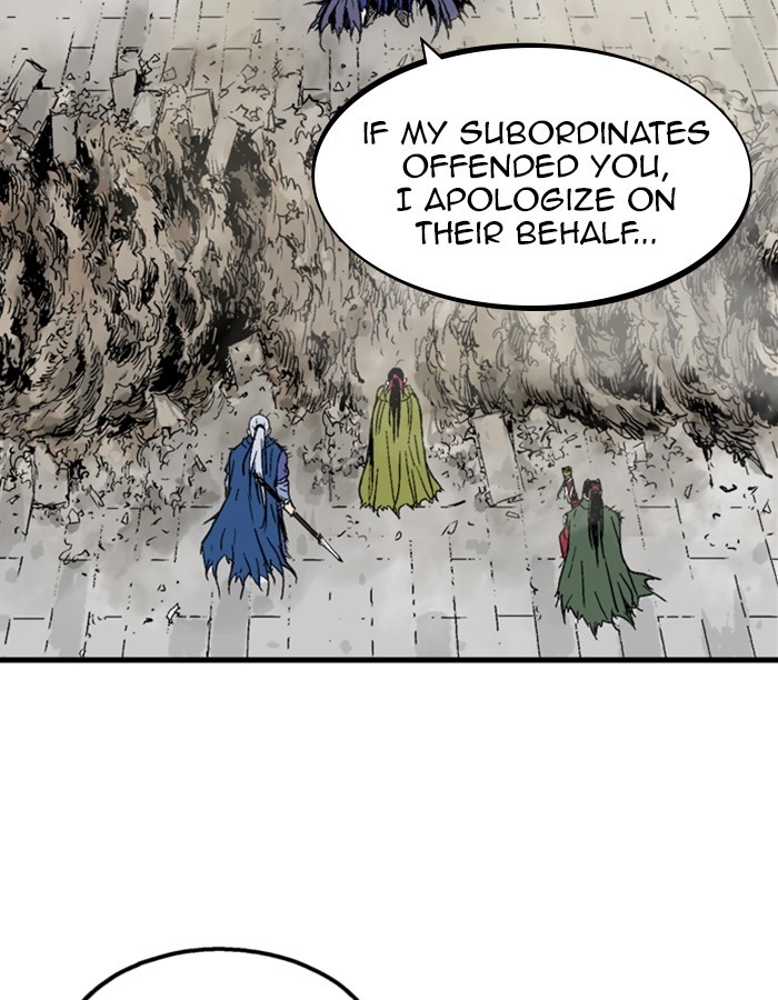 Gosu Chapter 179 page 104 - Chapter 179: [Chapter 2] Ep. 92