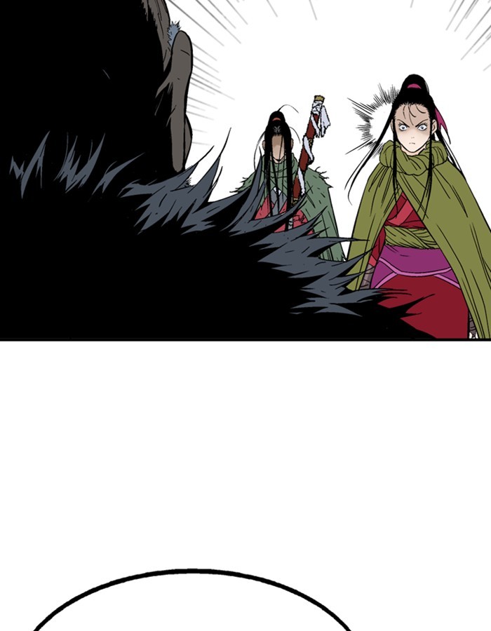 Gosu Chapter 179 page 110 - Chapter 179: [Chapter 2] Ep. 92