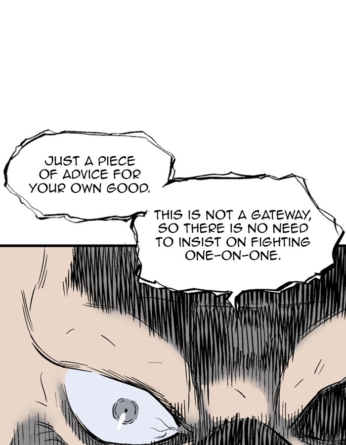 Gosu Chapter 179 page 129 - Chapter 179: [Chapter 2] Ep. 92