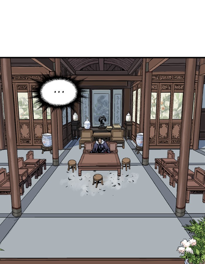 Gosu Chapter 179 page 14 - Chapter 179: [Chapter 2] Ep. 92