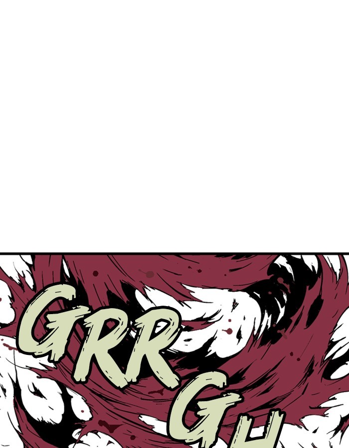 Gosu Chapter 179 page 4 - Chapter 179: [Chapter 2] Ep. 92