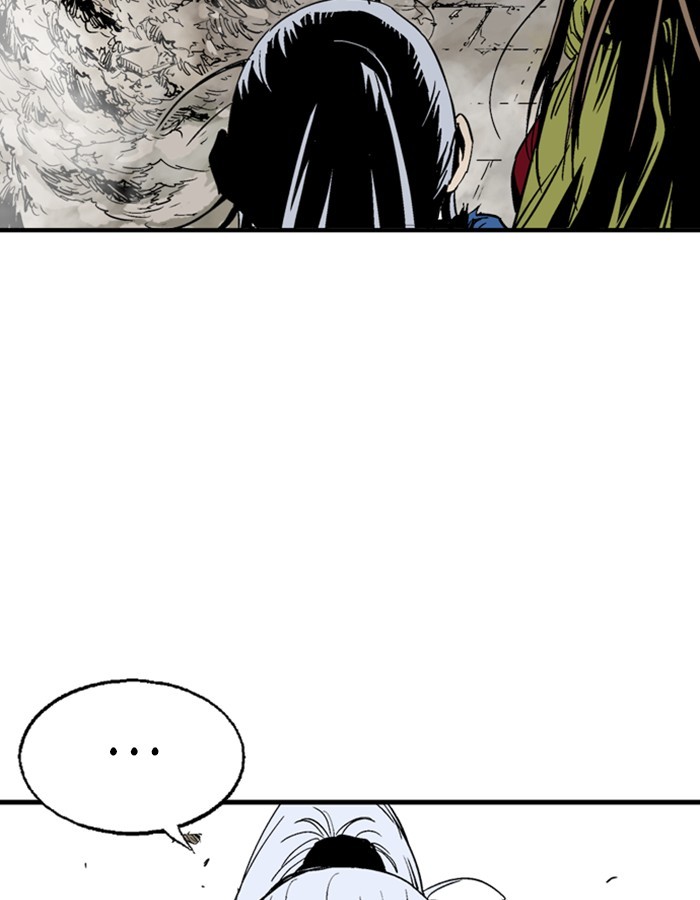 Gosu Chapter 179 page 77 - Chapter 179: [Chapter 2] Ep. 92