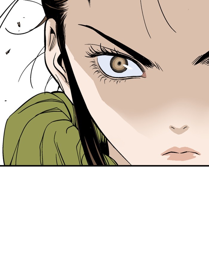 Gosu Chapter 179 page 81 - Chapter 179: [Chapter 2] Ep. 92