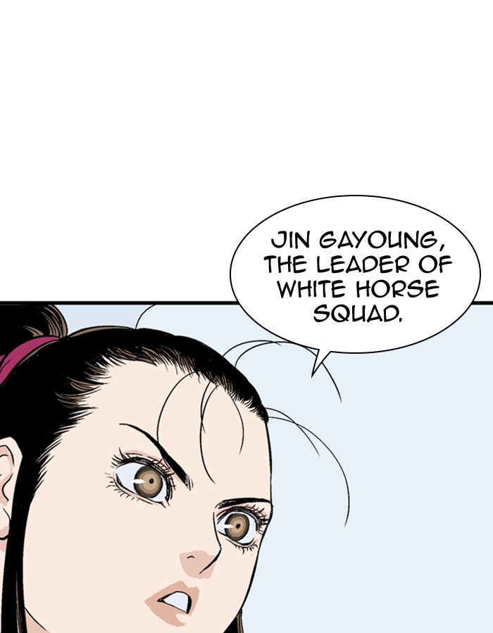Gosu Chapter 179 page 96 - Chapter 179: [Chapter 2] Ep. 92