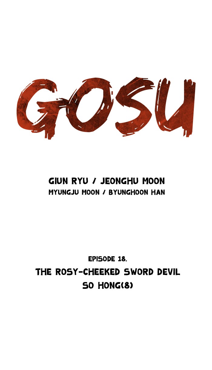 Gosu Chapter 18 page 1 - Chapter 18: Ep. 18 - The rosy-cheeked sword devil So Hong (8)