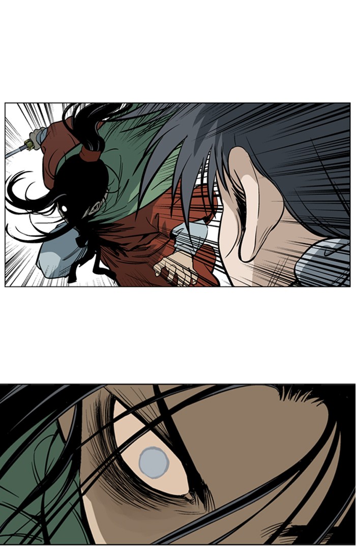 Gosu Chapter 18 page 71 - Chapter 18: Ep. 18 - The rosy-cheeked sword devil So Hong (8)