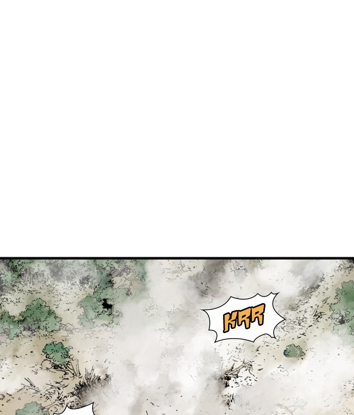 Gosu Chapter 180 page 104 - Chapter 180: [Chapter 2] Ep. 93