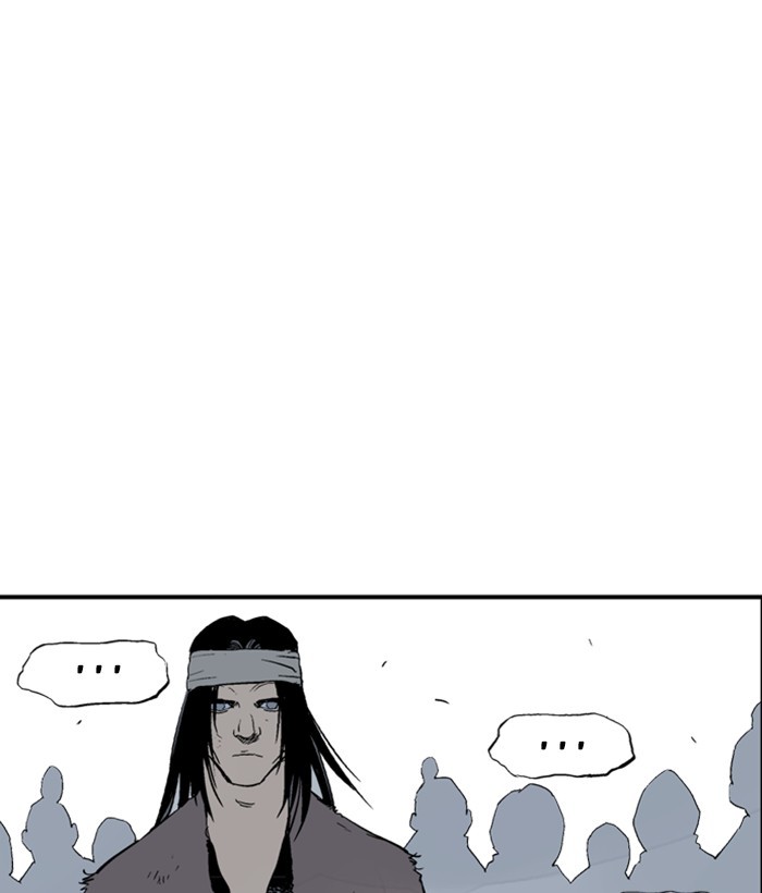 Gosu Chapter 180 page 138 - Chapter 180: [Chapter 2] Ep. 93